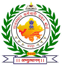 Rajasthan Staff Selection Board, Jaipur
